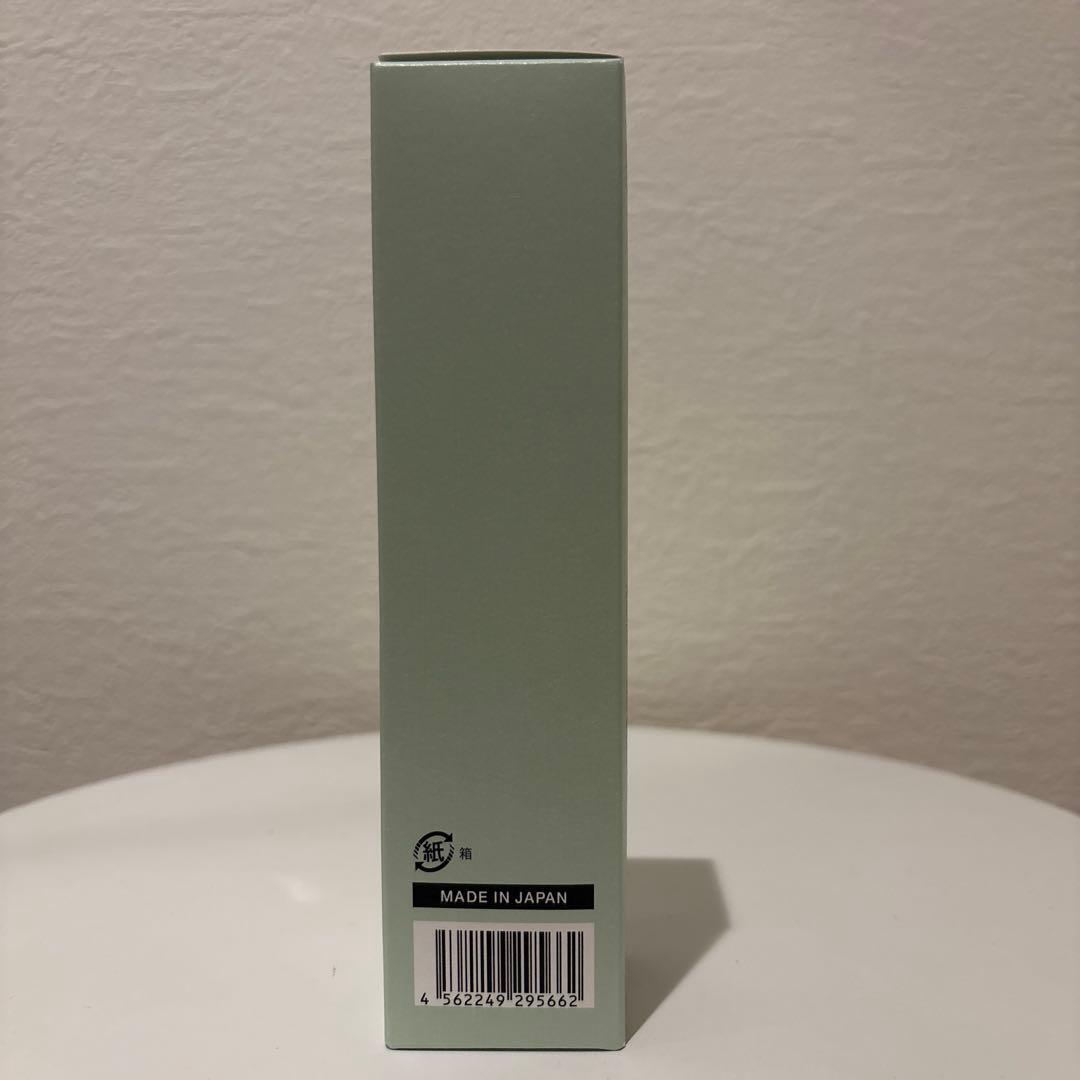 エステプロラボ　アワEXセラム　エクソソーム　美容液