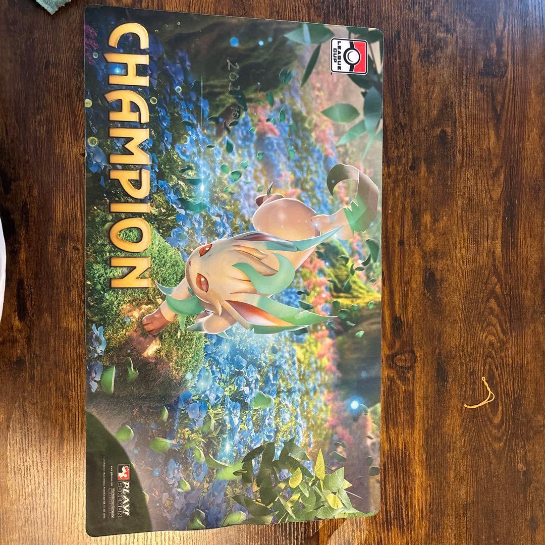 N*m様 ポケモンカードゲーム チャンピオン プレイマット　リーフィア