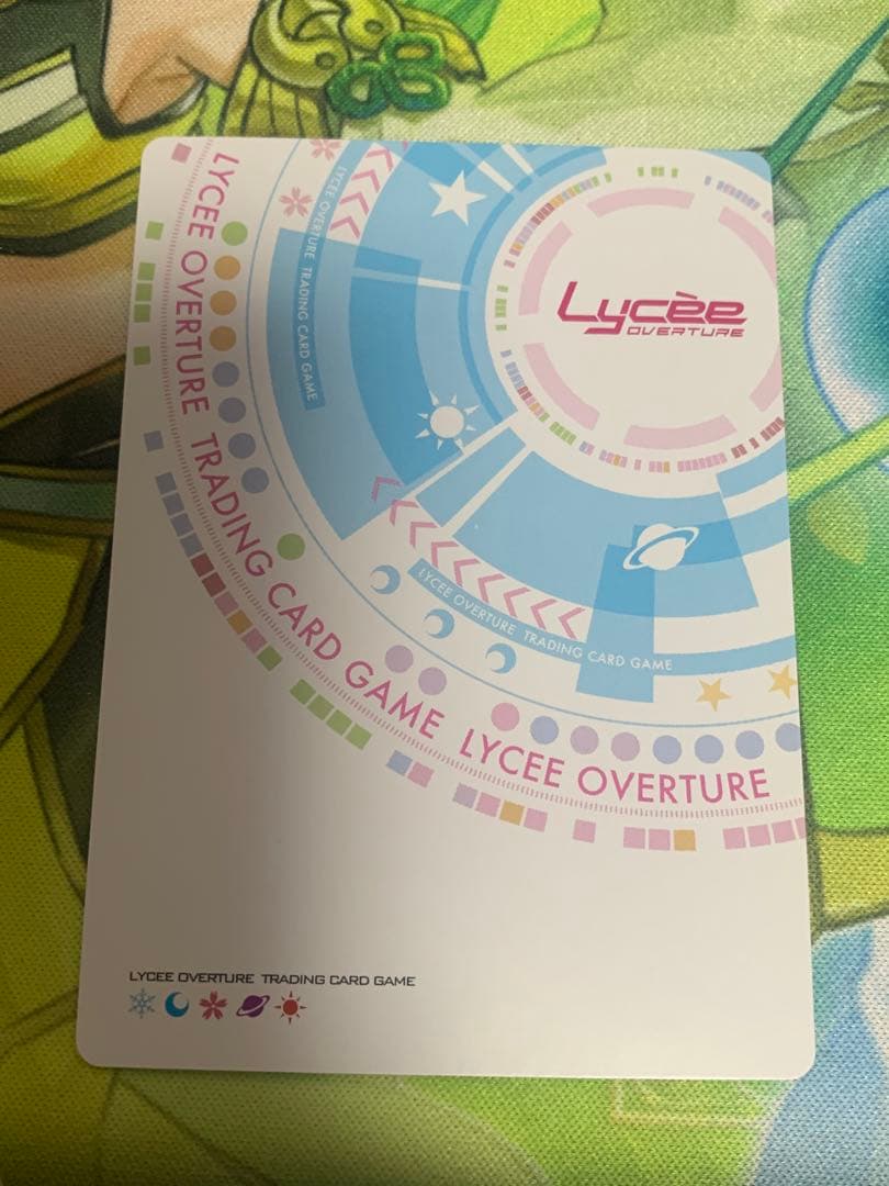 lycee リセ アリスソフト 1.0 東雲派頭領 菊千代 ssp ドーナドーナ