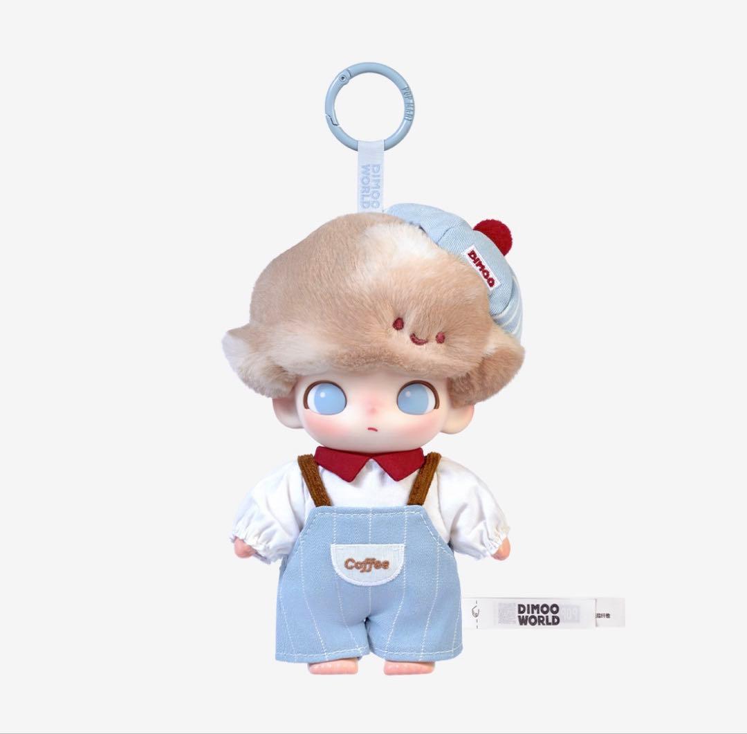 未使用】POP MART ディムーコーヒーぬいぐるみキーホルダー 道枝君