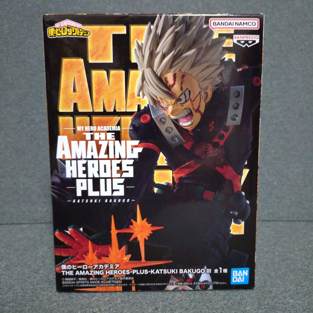 僕のヒーローアカデミア 爆豪勝己 THE AMAZING HEROES PLUS