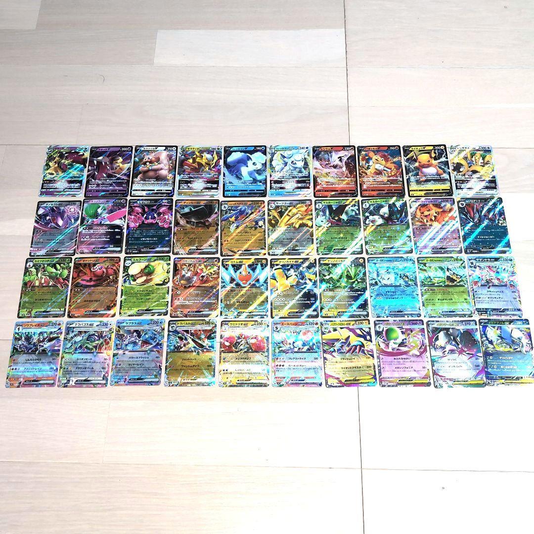 ポケモンカード RR RRR exまとめ売り 計40枚セット - メルカリ