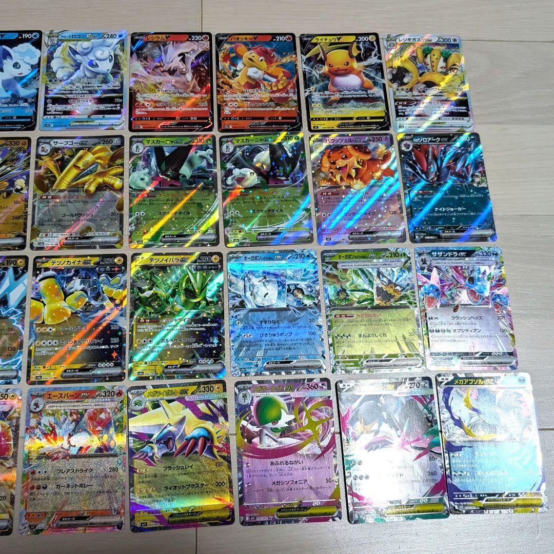 ポケモンカード RR RRR exまとめ売り 計40枚セット - メルカリ
