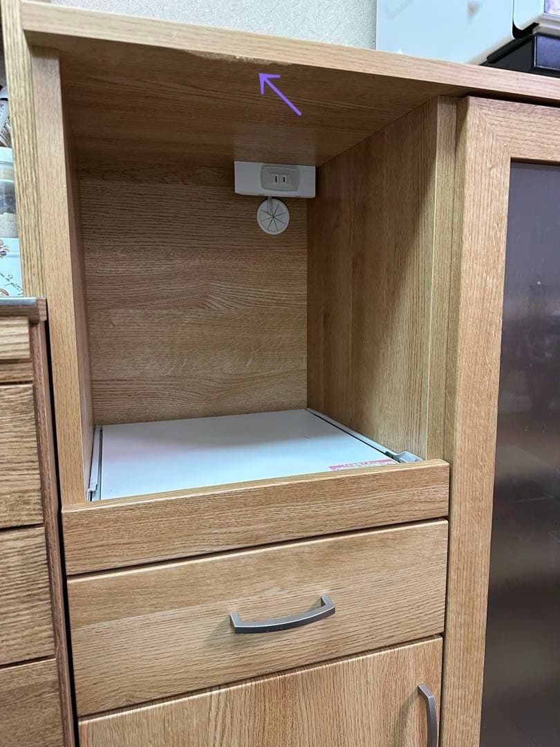 レンジボード 食器棚 コパン 幅100 【送料込】100MRB LBR - メルカリ