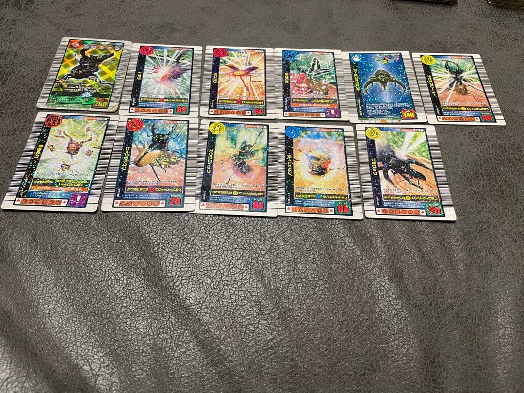 ムシキング トレーディングカード 11枚セット - メルカリ