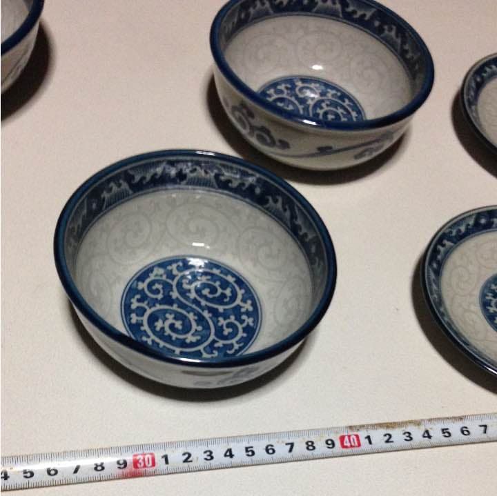 食器セット 美濃焼 天下一筑後窯