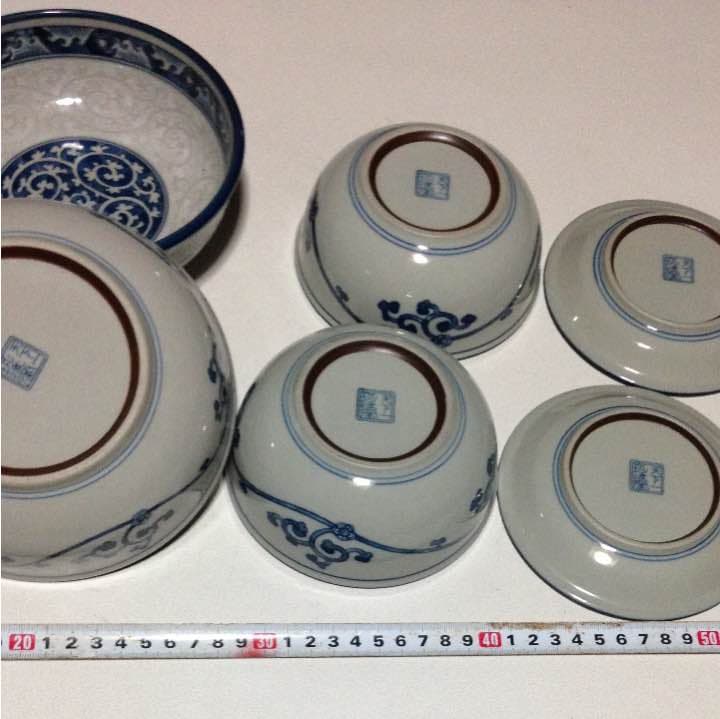 食器セット 美濃焼 天下一筑後窯