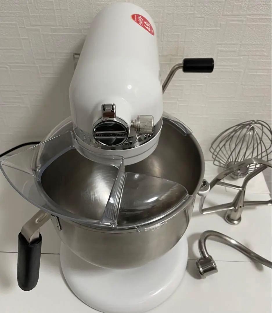 キッチンエイドミキサー KSM7WH 正規品 卓上ミキサー 厨房機器 業務用