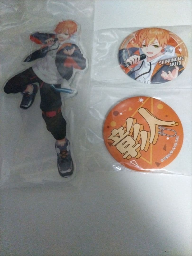 プロセカ セガラッキーくじ 東雲彰人 アクリルスタンド 缶バッチ