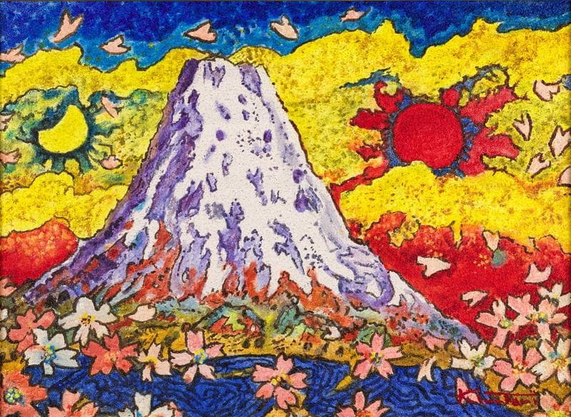 絹谷幸二　ミクストメディア　肉筆『富士図』サイン・印譜　P8号　額装　b620