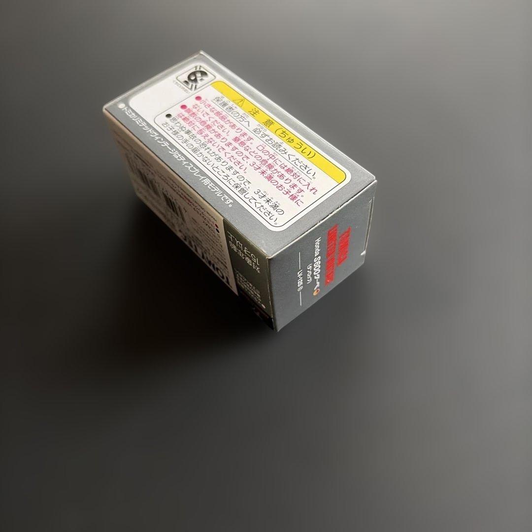 トミカリミッテッドヴィンテージHホンダ600 (ダンロップ)LV-125C