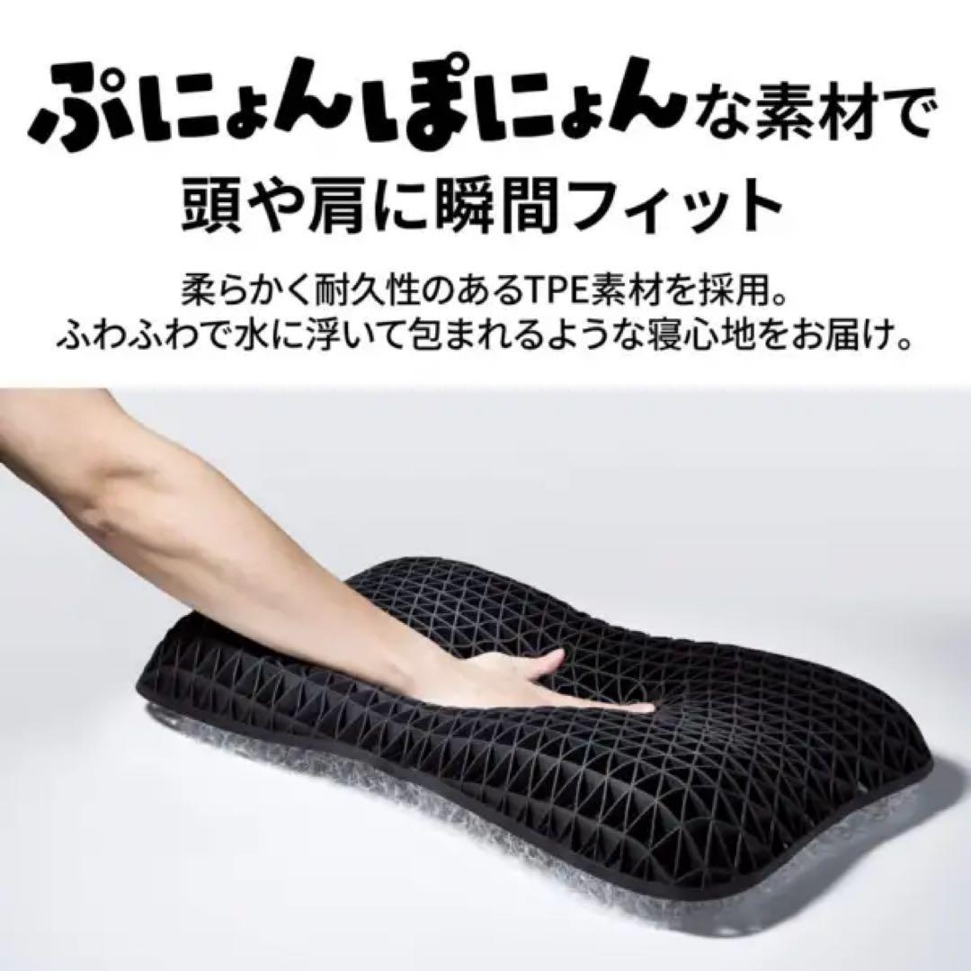 新品・未使用【ヒツジのいらない枕-Fit-】