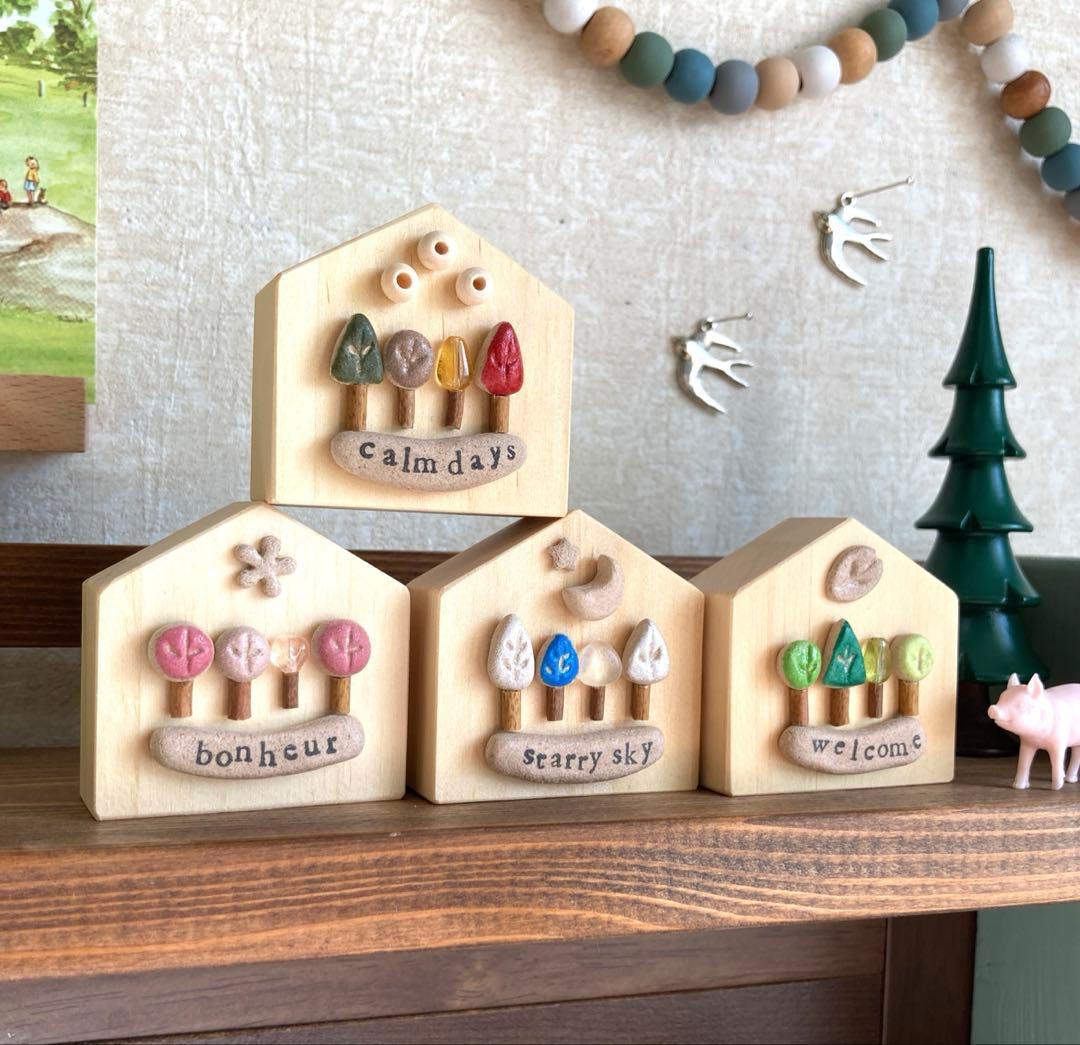 インテリア雑貨 置き物 シーグラスアート 4点セット ♡春夏秋冬の森