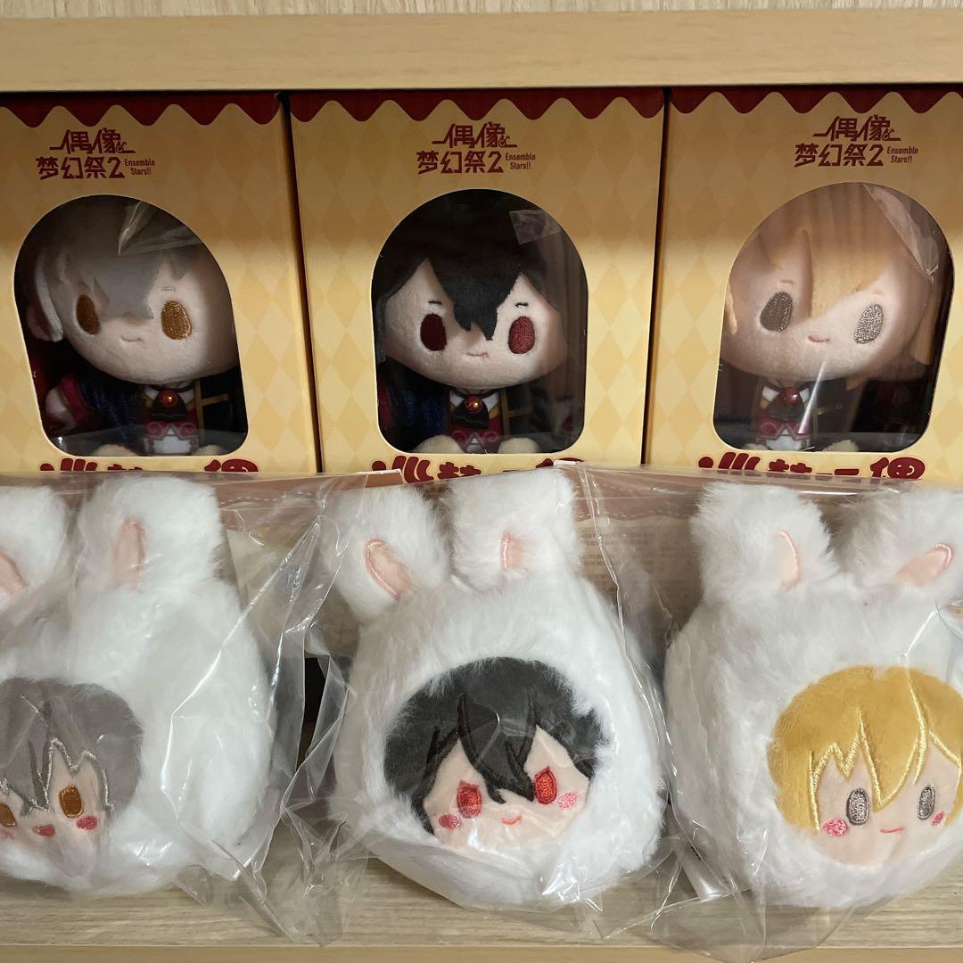 あんスタ 中国限定 ぬいぐるみ 零 薫 晃牙 - メルカリ