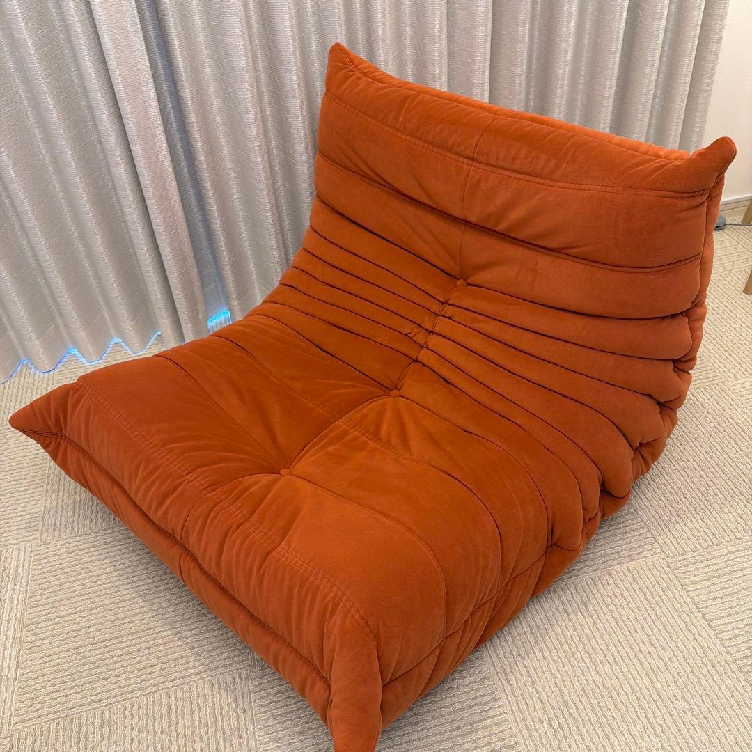【ligne roset】リーンロゼ トーゴ1P パフ付