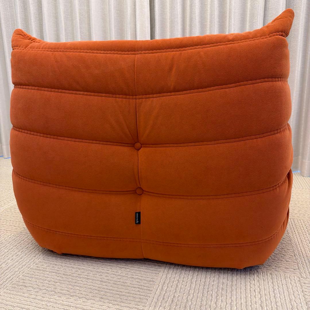 【ligne roset】リーンロゼ トーゴ1P パフ付
