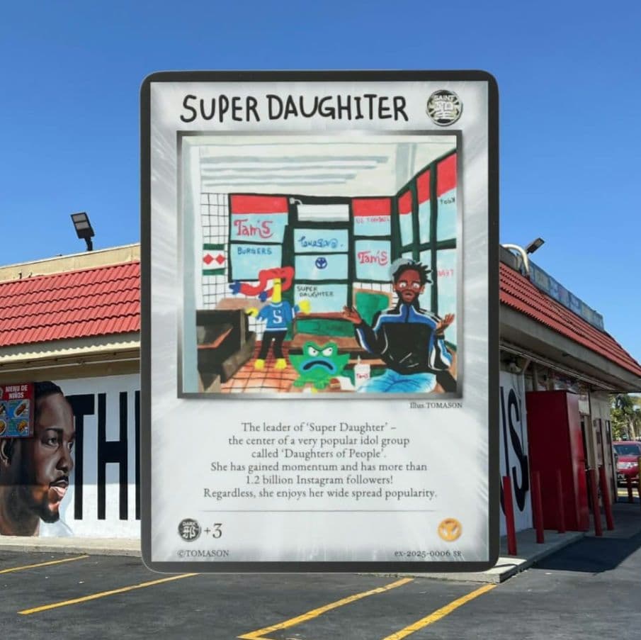 絶版 tomason monster's card トマソン モンスター 激レア - メルカリ