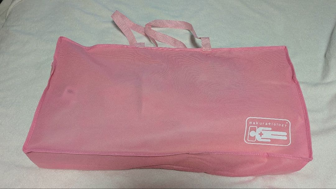 山田朱織枕研究所 整形外科ドクターズピロー サイズ幅60cm×奥行30cm