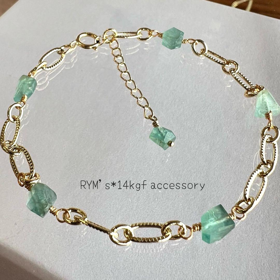 michiru様 リクエスト 3点 まとめ商品