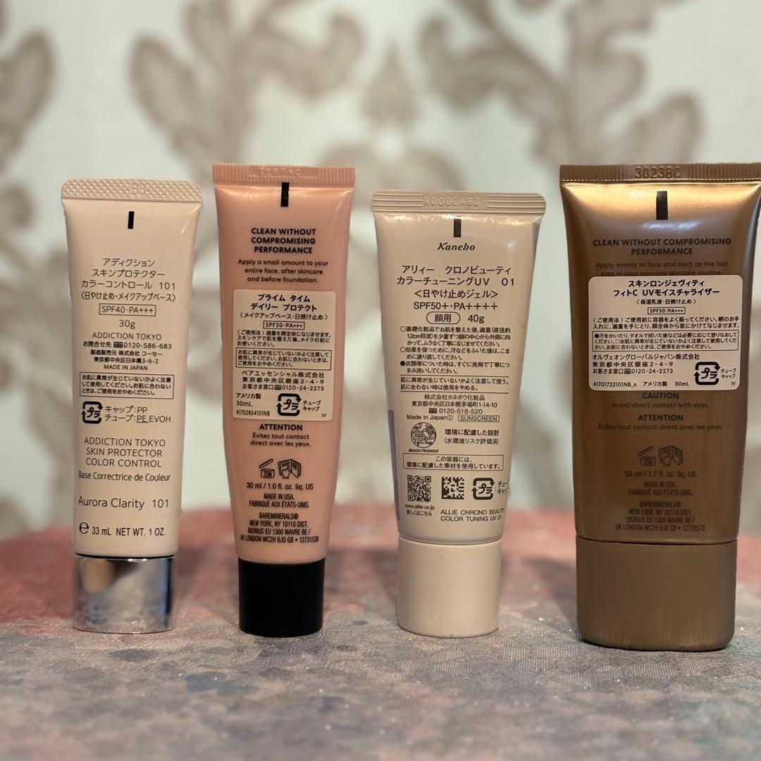 コスメ 日焼け止め メイクアップベース