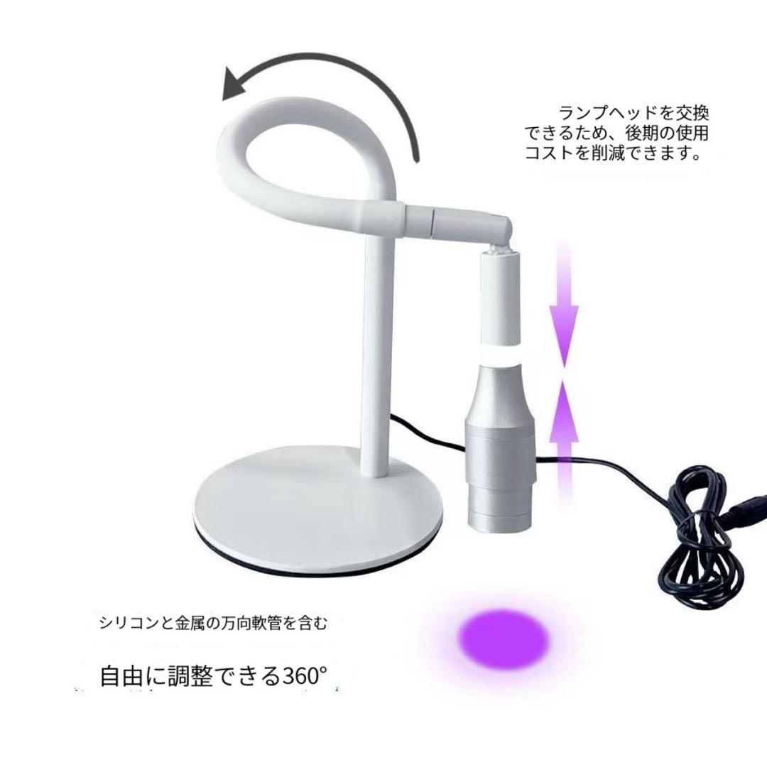 足踏み式スイッチ付きUV硬化ジエルネイルランプ チップ延長用LED紫外線ライト