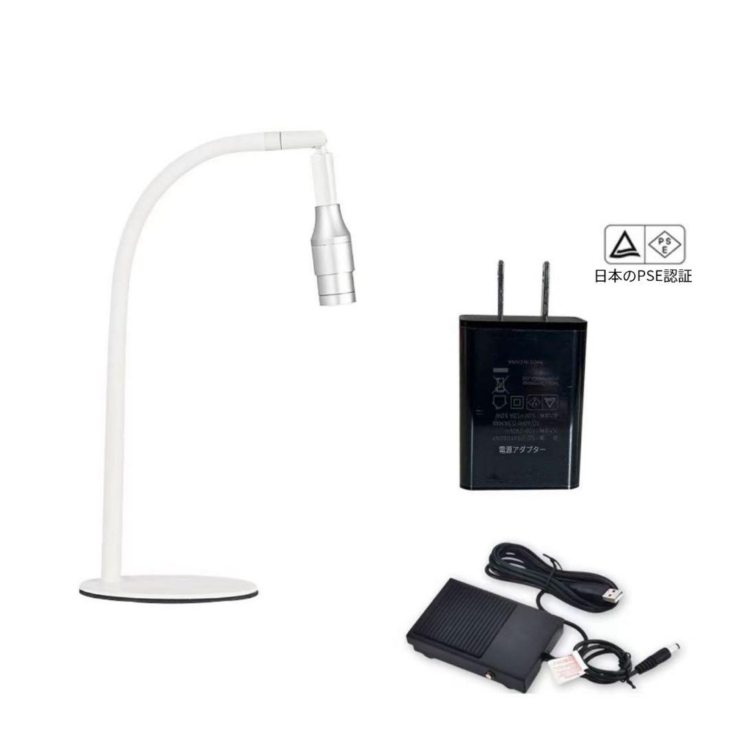 足踏み式スイッチ付きUV硬化ジエルネイルランプ チップ延長用LED紫外線ライト