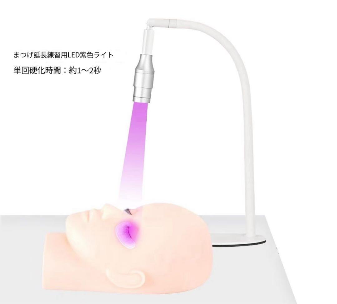 足踏み式スイッチ付きUV硬化ジエルネイルランプ チップ延長用LED紫外線ライト