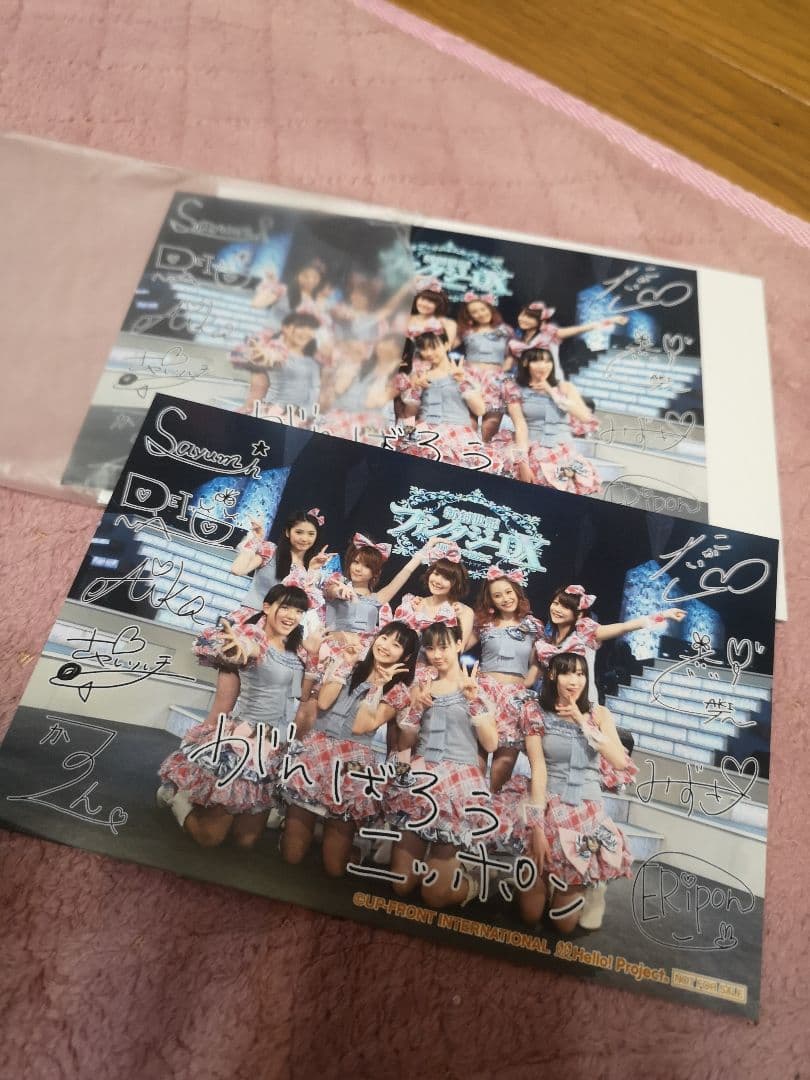 モーニング娘。②生写真　まとめ売り　初代　初期メンバー多数　後藤真希　安倍なつみ