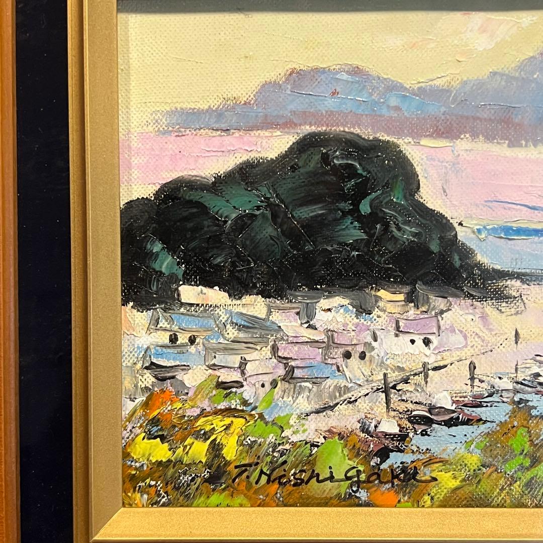 真作　西垣輝夫　にしがきてるお 室津風景　Japanesetraditional