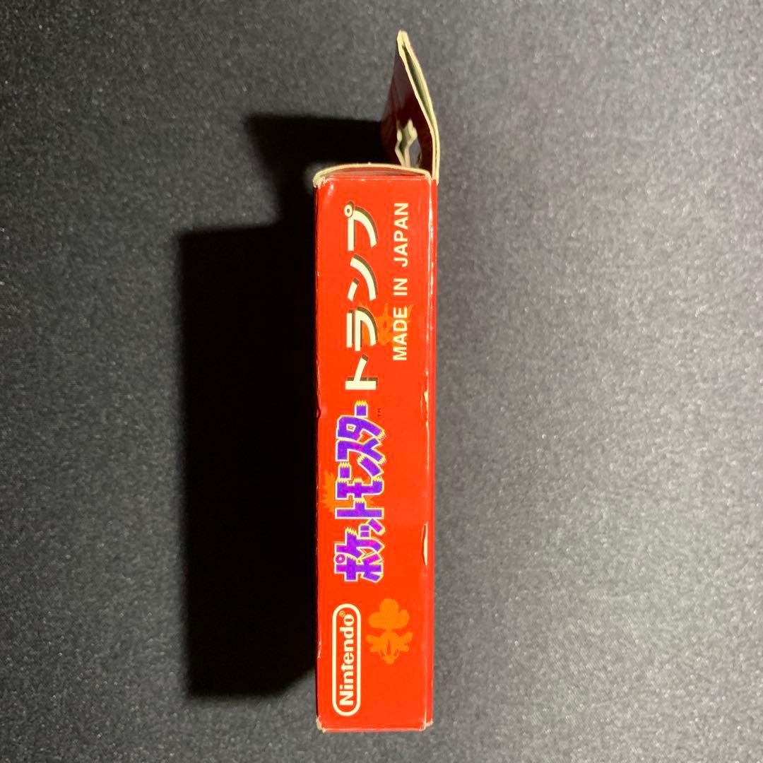 ポケットモンスター トランプ 赤 リザードン Pokemon ポケモン　希少