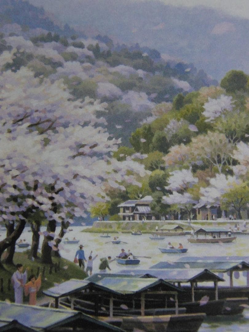 笹倉鉄平、【フローティング・スプリング・カラー】、希少な額装用画集