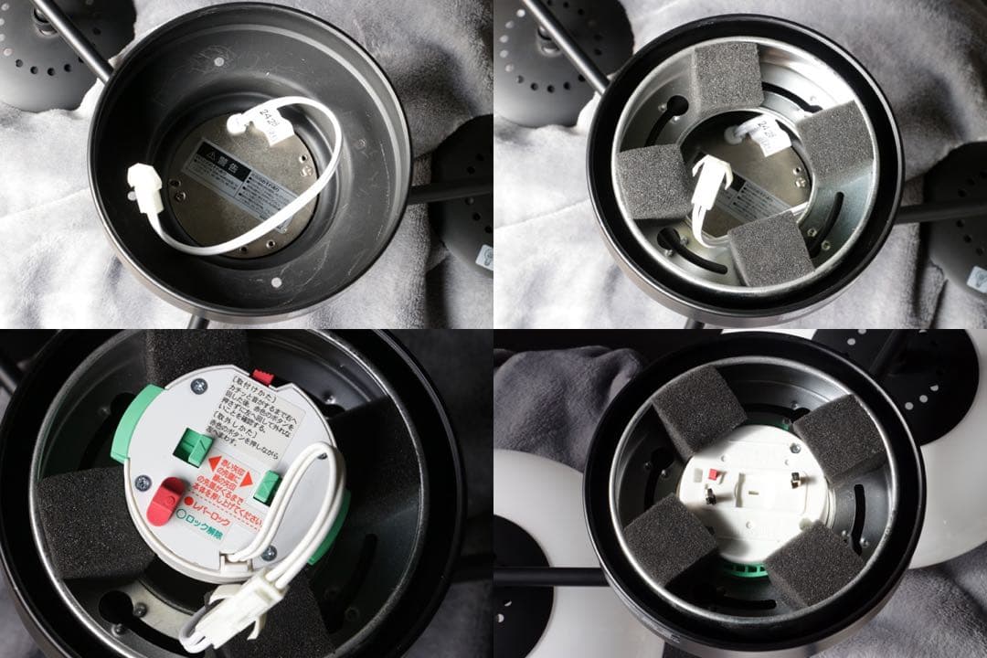 インターフォルム　シーリングライト　LT-3903/3904/3905