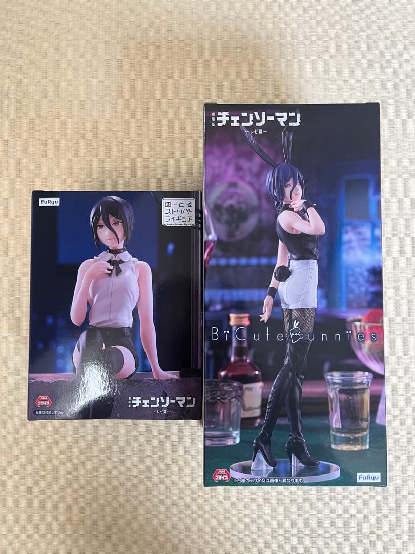 劇場版チェーンソーマン-レゼ編- レゼフィギアセット