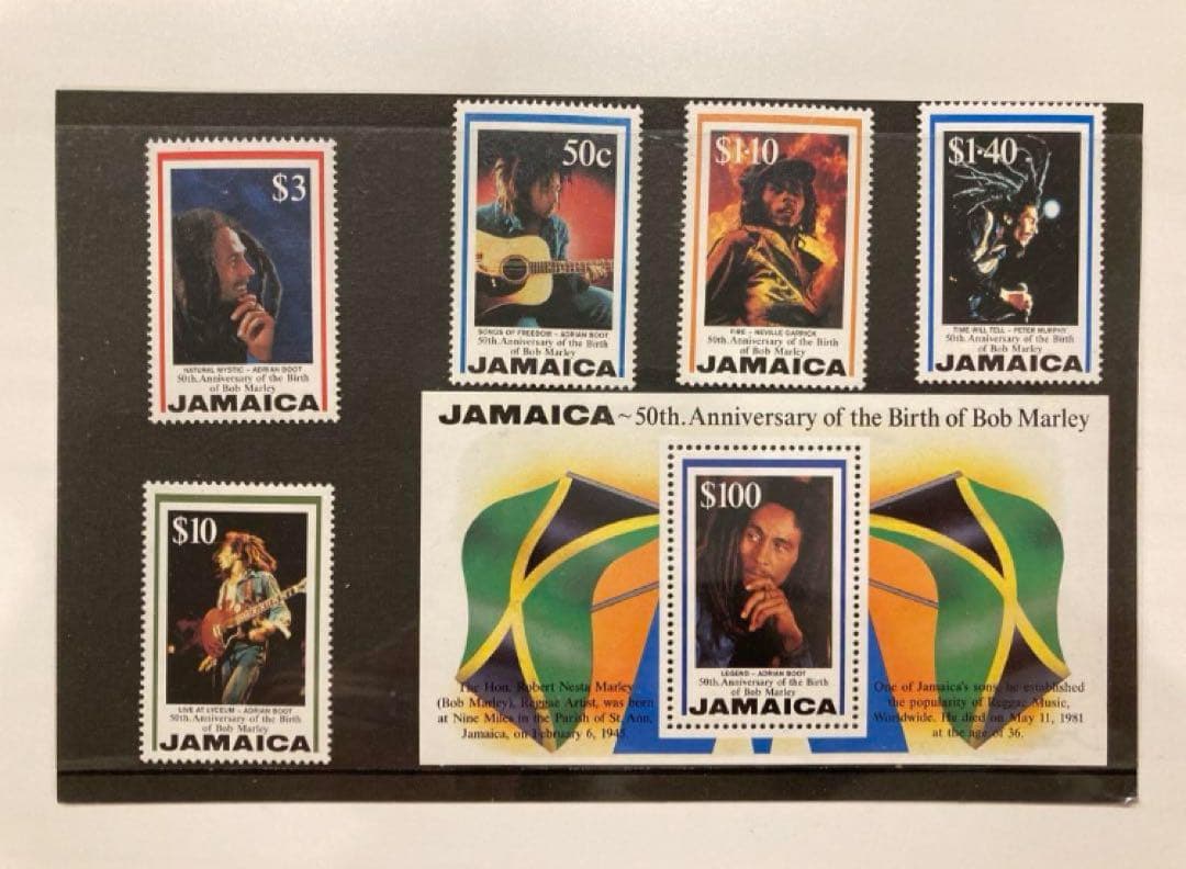 ボブマーリー 記念切手