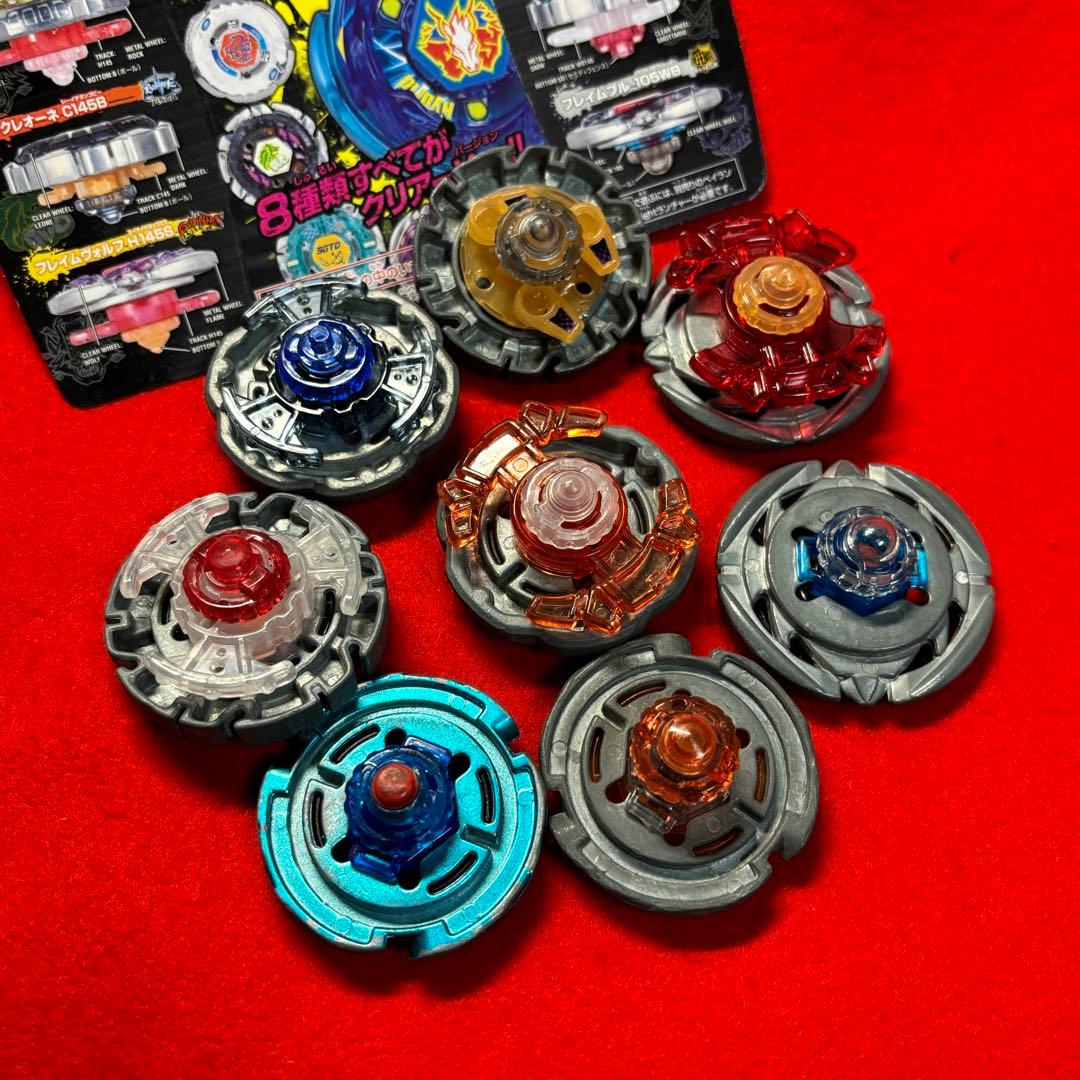 メタルファイトベイブレード ランダムブースター3【フルコンプリート