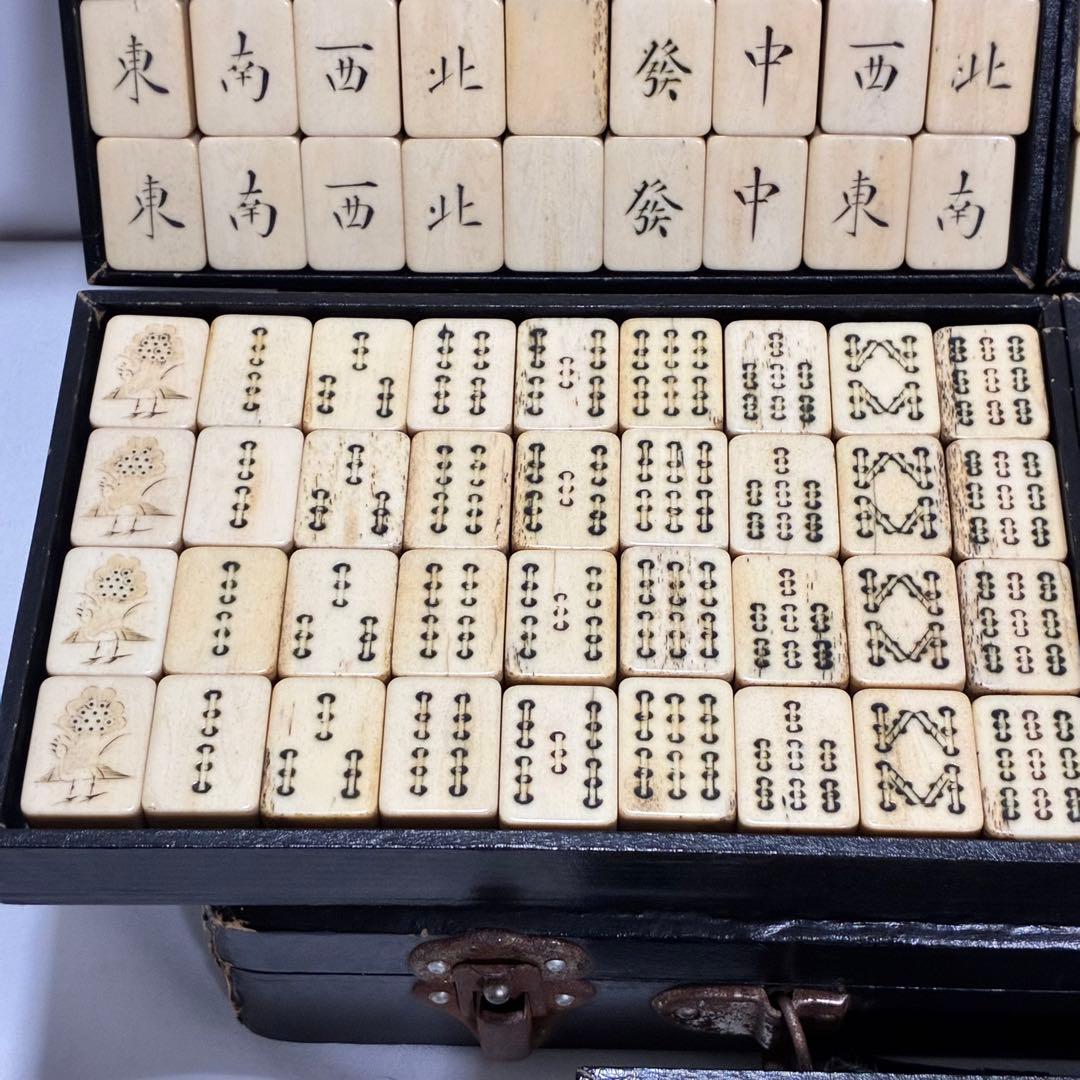 中国麻雀牌 136枚 完品 木箱付き 点棒・サイコロ付 ヴィンテージ 竹裏牌