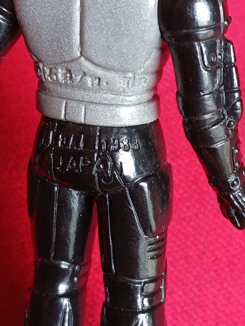 仮面ライダーBLACK シャドームーン ソフビ フィギュア 88年製 - メルカリ