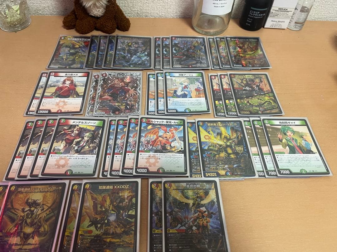 デュエマ 引退品 最終値下げ