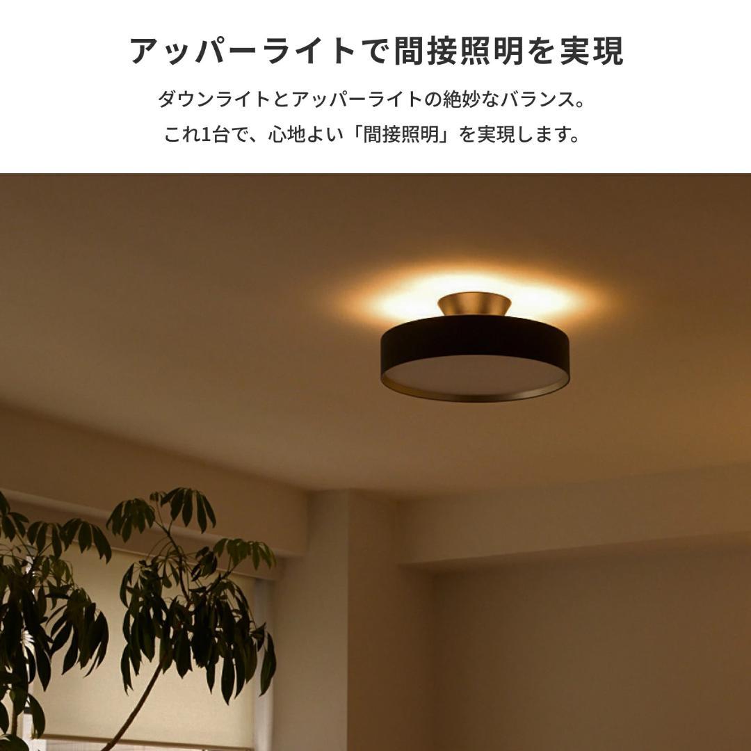 新品未使用 GLOW 4000 8畳 グロー LED アートワークスタジオ