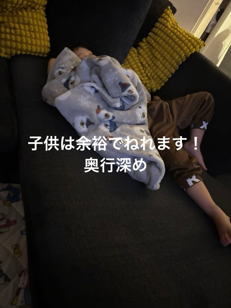 奥行深め！94センチ　ブラック　ソファー　ベッド　ファブリック L字ソファー