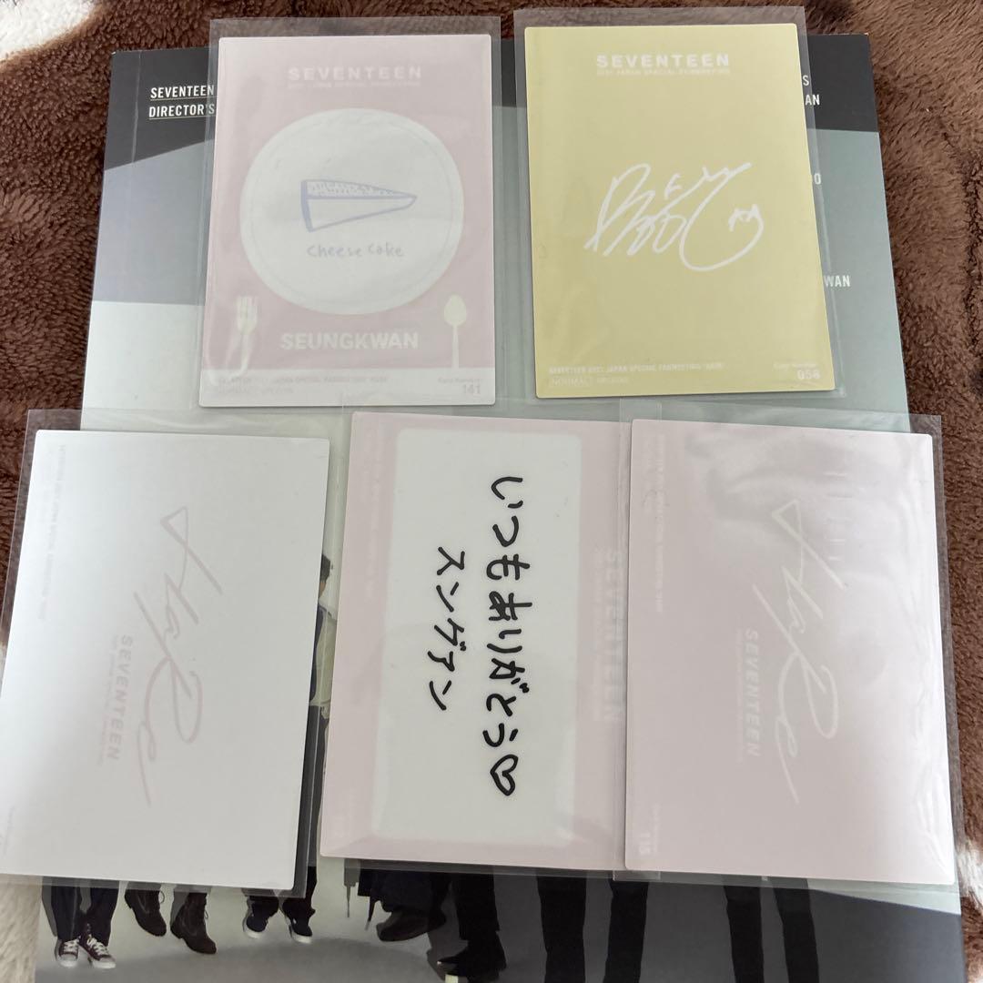 2021 seventeen JAPAN ペンミ HaRe スングァン トレカ - メルカリ