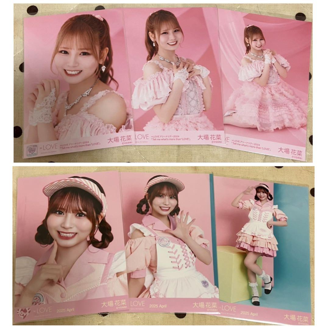 大場花菜 生写真 2コンプ - メルカリ