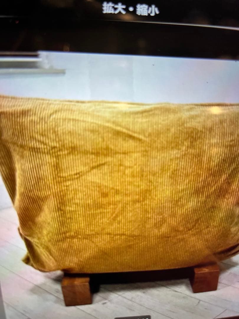 WTWダブルティ➖