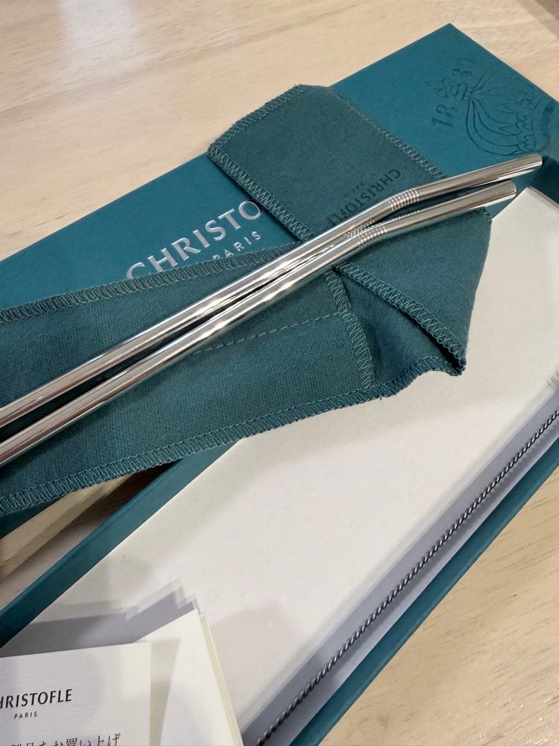 christofle 銀 ストロー ペア