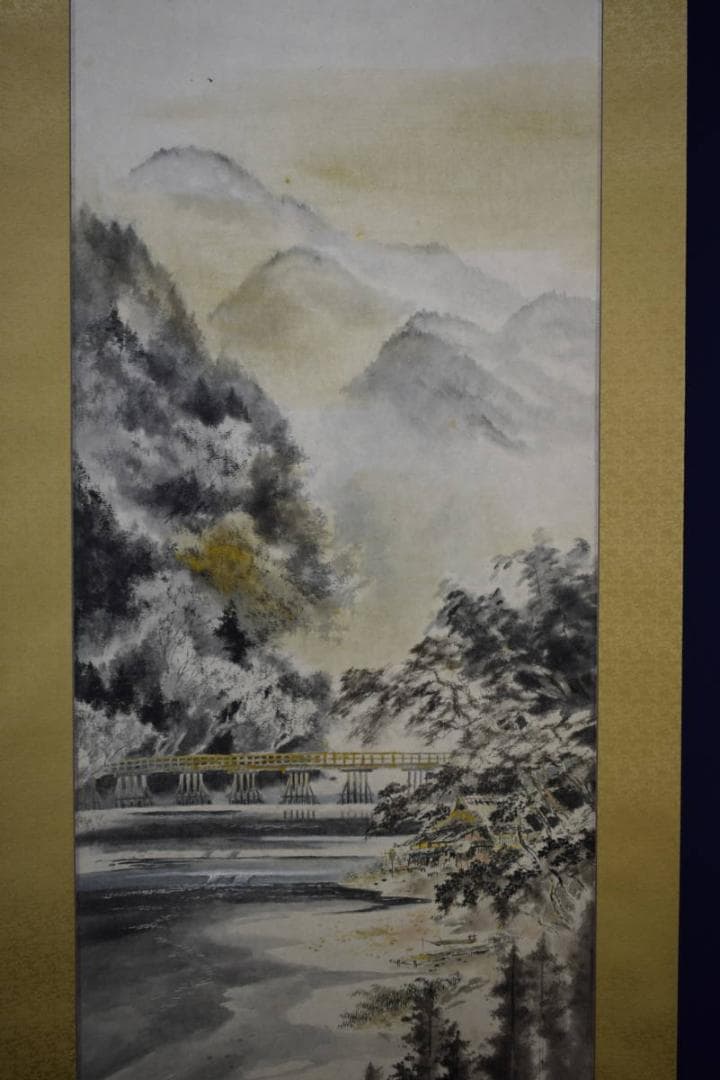 真作/飯尾剛史/山水図/布袋屋掛軸HF-427