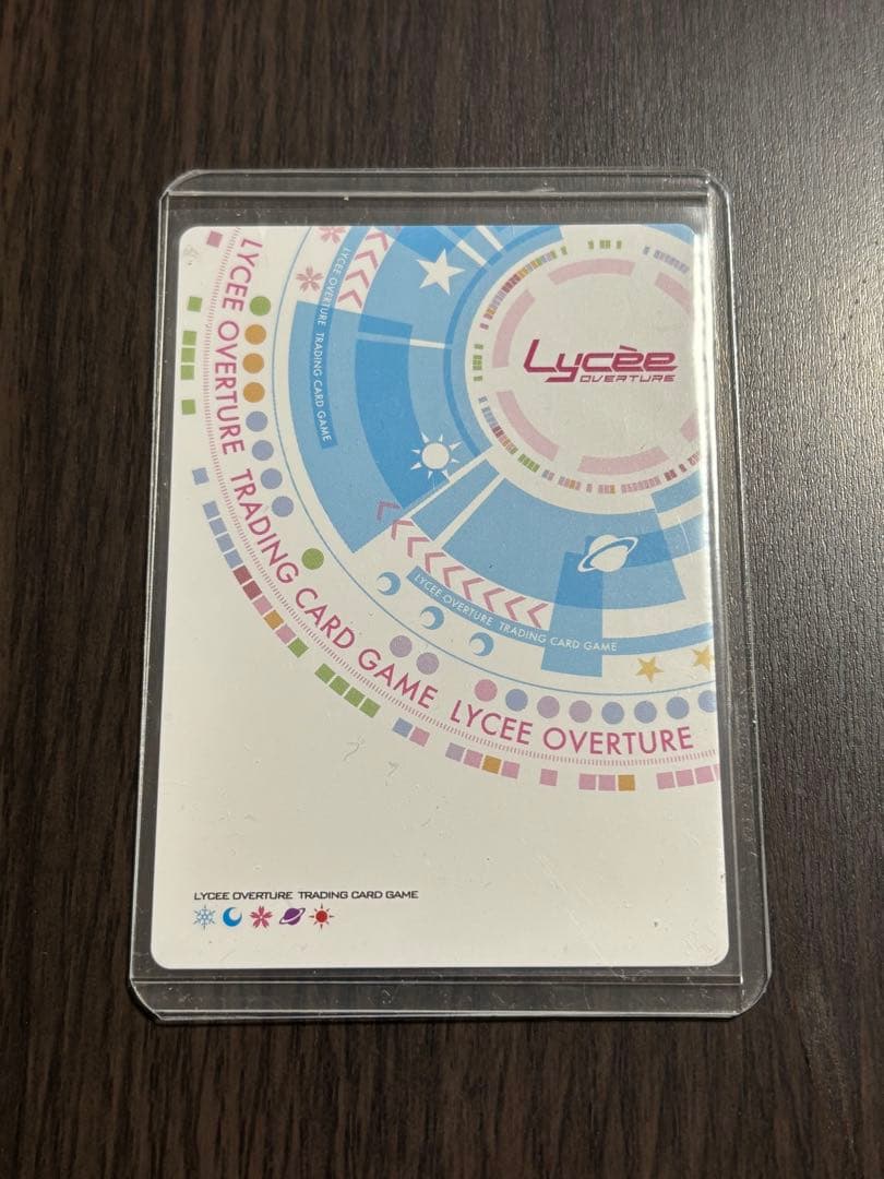 リセ ケロQ・枕 SSP 空と世界 水上 由岐 箔押しサイン - メルカリ