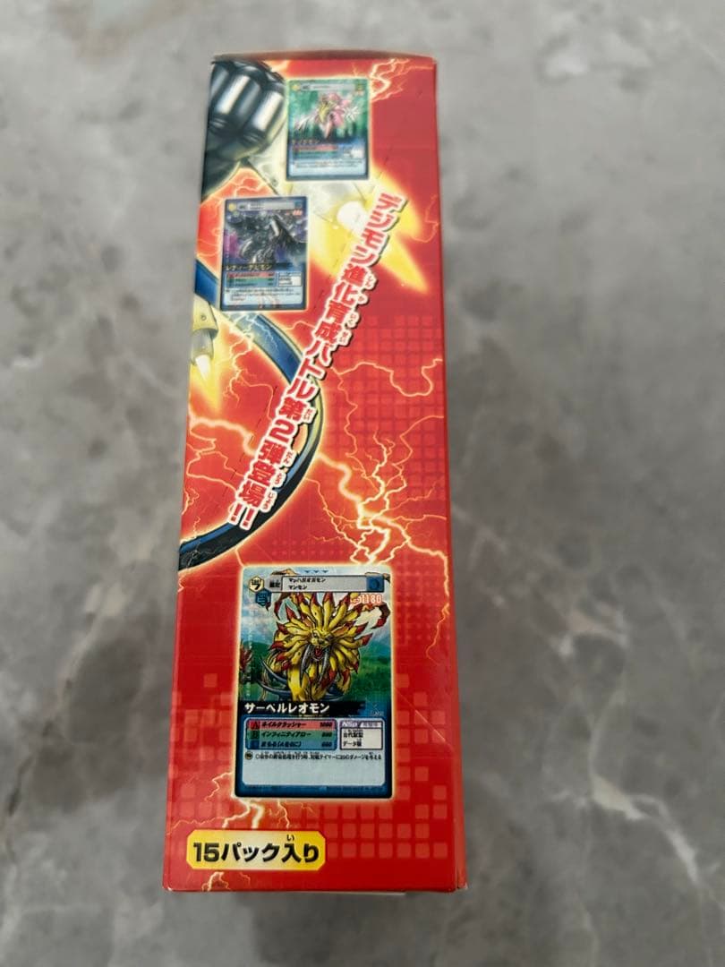 デジモンカードα evolution2 BOX