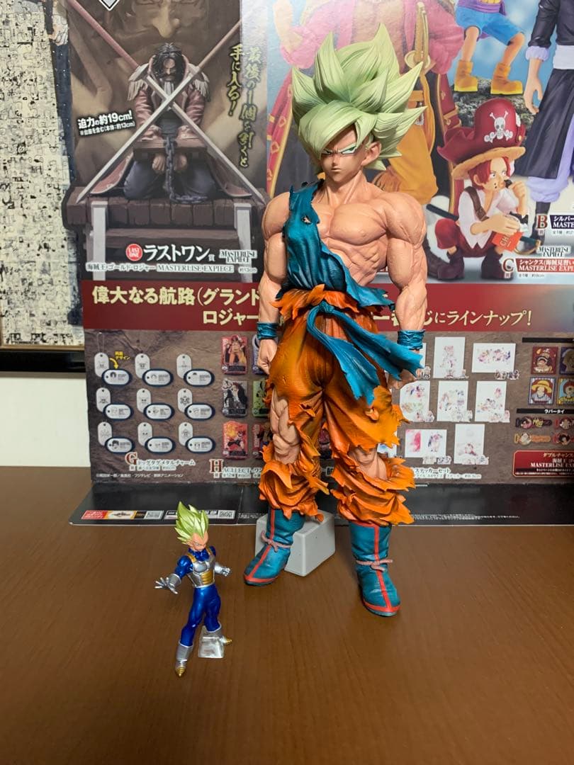 マンガディメンション（再販）（海外正規品）　リペイント　孫悟空　smspフィギア