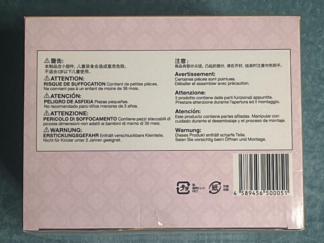 フィギュア すーぱーぽちゃ子 ウエディングVer 1/5スケールフィギュア