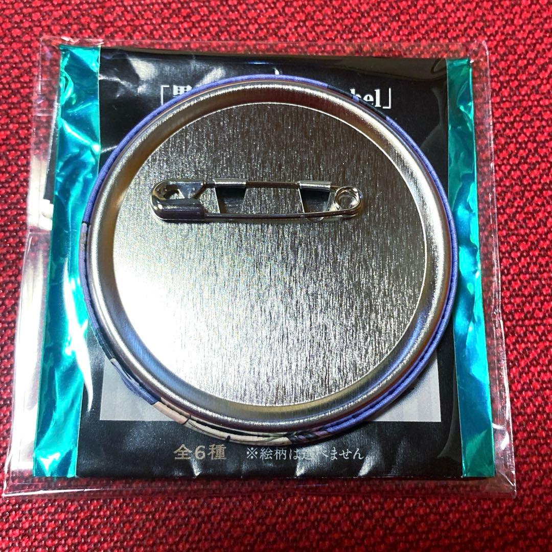 黒執事 Black Label 缶バッジ 葬儀屋 - メルカリ